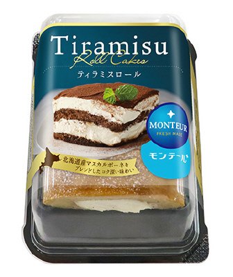 ティラミスロール