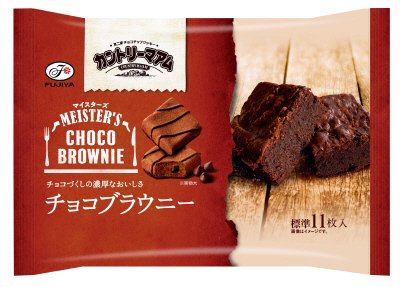 カントリーマアムマイスターズ（チョコブラウニー）