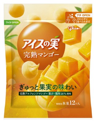 アイスの実　完熟マンゴー