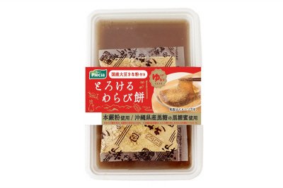 とろけるわらび餅