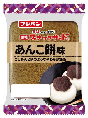 黒糖スナックサンド　あんこ餅味