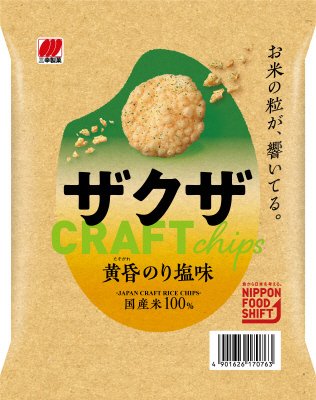 ザクザ黄昏のり塩味