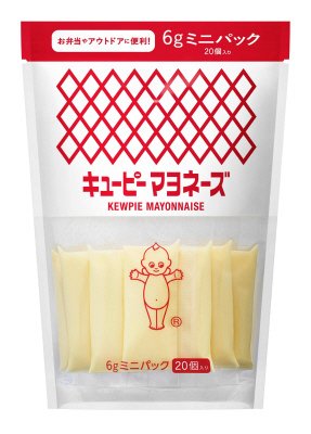 マヨネーズ（ミニパック）