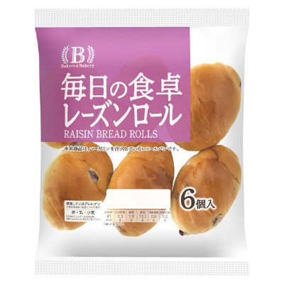 ベーカーズアンドベーカリー 毎日の食卓レーズンロール
