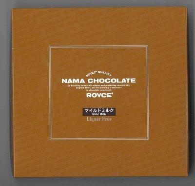 ロイズ　生チョコレート［マイルドミルク］