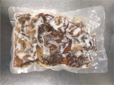 和牛すじ煮込み