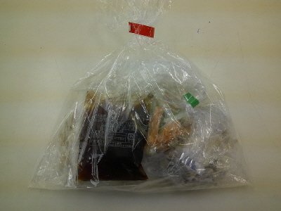 国産鶏で作った肉団子の黒酢炒め