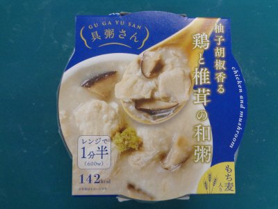 具粥さん　柚子胡椒香る鶏と椎茸の和粥