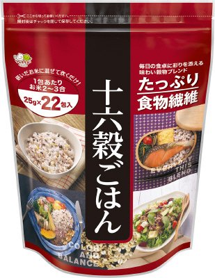 十六穀ごはん