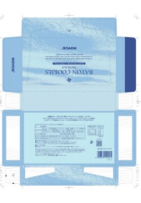 ロイズ　バトンクッキー［フロマージュ入］