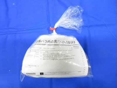 産直豚肉の具だくさん生姜焼き