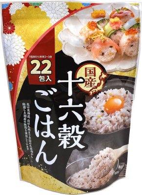 国産十六穀ごはん