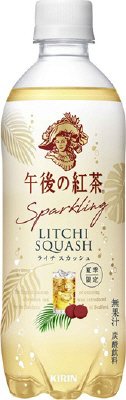 午後の紅茶　Ｓｐａｒｋｌｉｎｇ　ライチスカッシュ