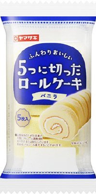 山崎製パン　５つに切ったロールケーキ（バニラ）
