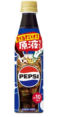おうちドリンクバー　ペプシコーラ　ペット