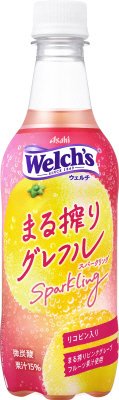 Ｗｅｌｃｈ’ｓまる搾りグレフルスパークリング