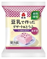 豆乳で作ったデザート風とうふ　あずき