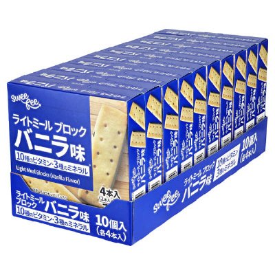 スウィーフィー ライトミールブロック　バニラ味＜ボール＞