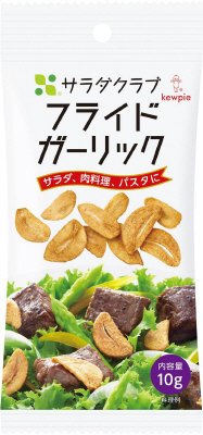 フライドガーリック