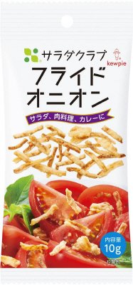 フライドオニオン