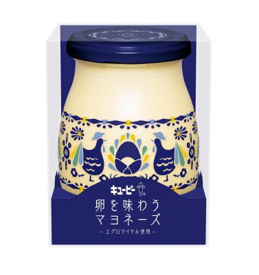 卵を味わうマヨネーズ