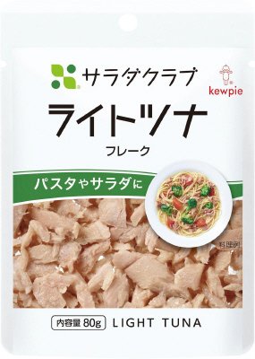 ライトツナ（フレーク）