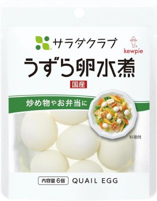 うずら卵水煮（国産）