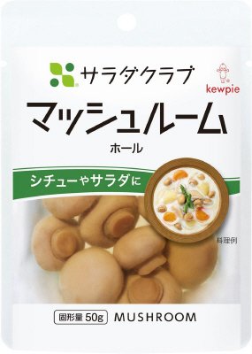 マッシュルーム（ホール）