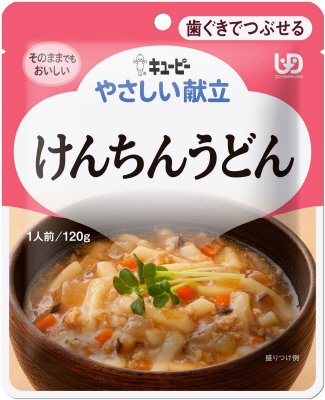 やさしい献立　けんちんうどん