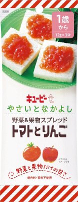 やさいとなかよし　野菜＆果物スプレッド　トマトとりんご