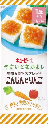 やさいとなかよし　野菜＆果物スプレッド　にんじんとりんご