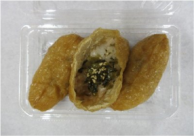 高菜明太いなり