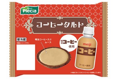 コーヒータルト