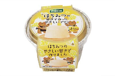 はちみつの甘さで作ったやさしいプリン