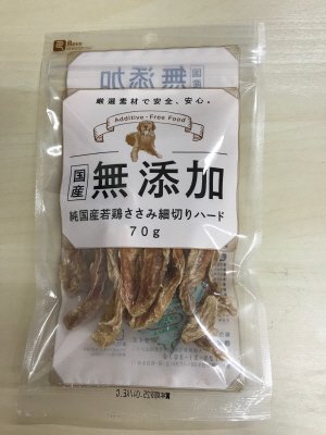 無添加純国産若鶏ささみ細切りハード
