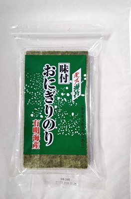 キズ海苔味付おにぎりのり