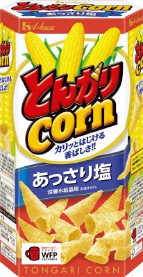 とんがりコーン　あっさり塩