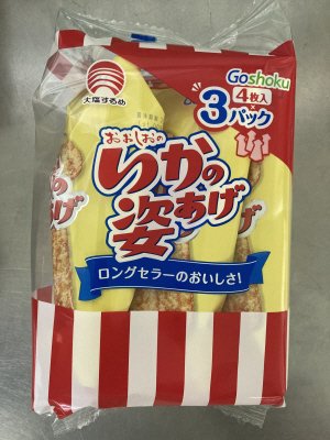 ４枚３Ｐいかの姿あげ