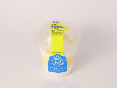プチ　夏のレアチーズ～シチリアレモンソース～
