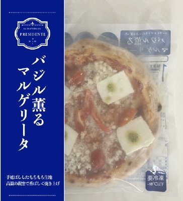 バジル薫るマルゲリータ