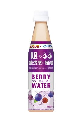 ダイドー×ロート ベリーウォーター