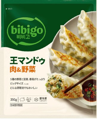 ｂｉｂｉｇｏ王マンドゥ　肉＆野菜