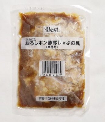 おろしポン酢豚しゃぶの具