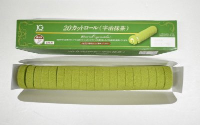 ＪＧ２０カットロール（宇治抹茶）