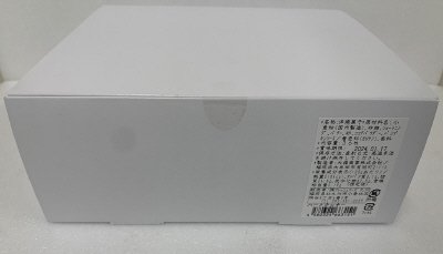 ハートクッキー