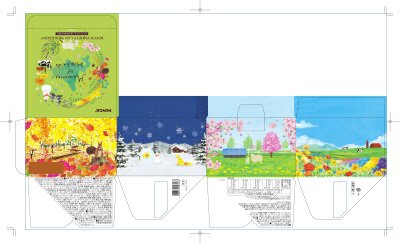 ロイズバラエティ缶［ＨＯＫＫＡＩＤＯ］
