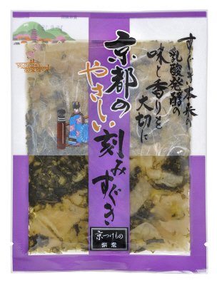 京都のやさしい刻みすぐき