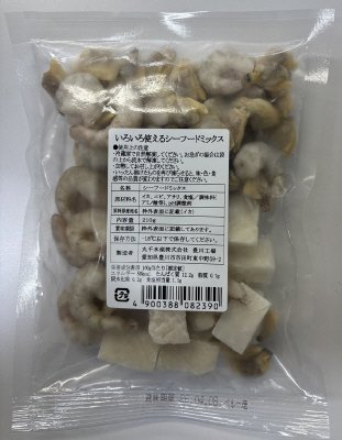 いろいろ使えるシーフードミックス