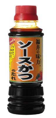 福井の味力　ソースかつのたれ