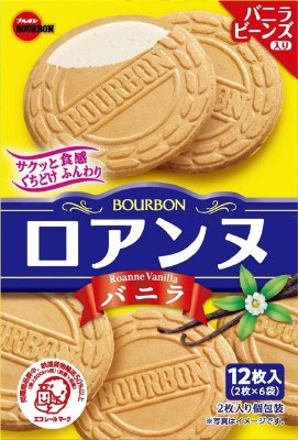 ロアンヌバニラ